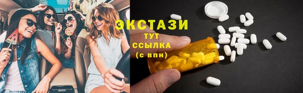 мефедрон мука Алзамай