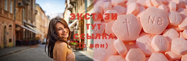 прущий лед Алексеевка