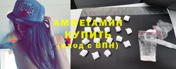 мефедрон мука Алзамай