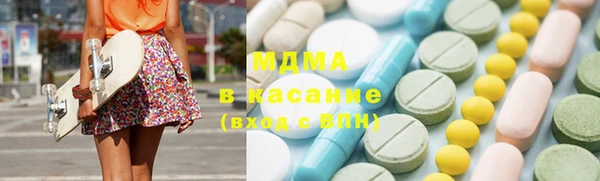мефедрон мука Алзамай