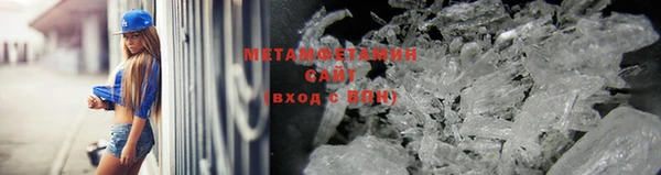 МДПВ Протвино