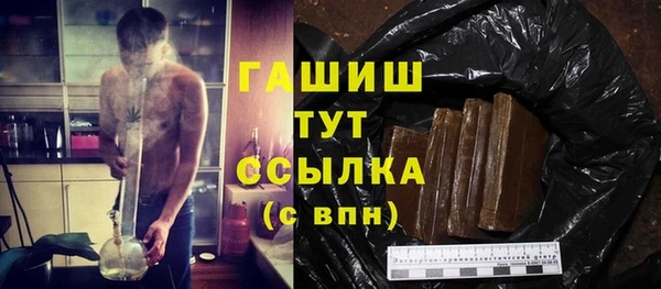 прущий лед Алексеевка