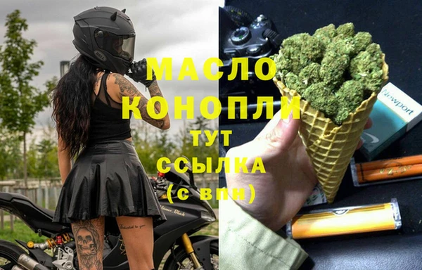 Альфа ПВП Всеволожск
