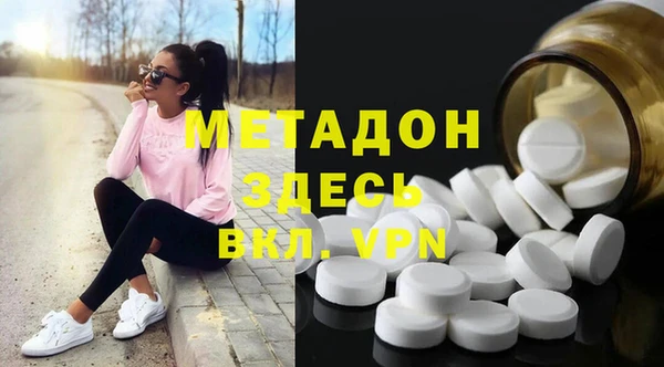 прущий лед Алексеевка