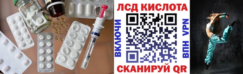 дарк нет состав  omg онион  Беломорск  купить наркотик  Лсд 25 экстази ecstasy 